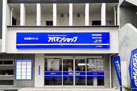 常三島店外観画像