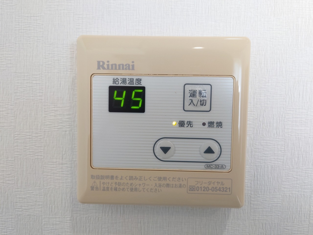 スミタスヴィレッジ藍住 その他