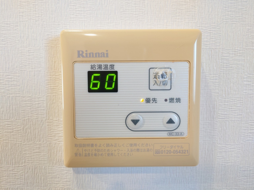 スミタスヴィレッジ藍住 その他