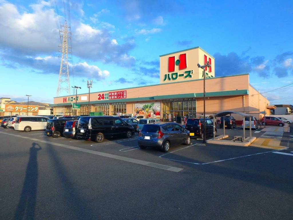 コスモハイツ その他
