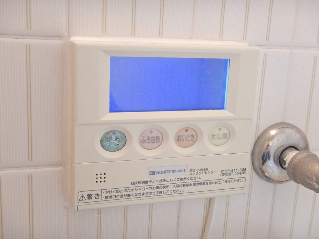 コスモハイツ その他