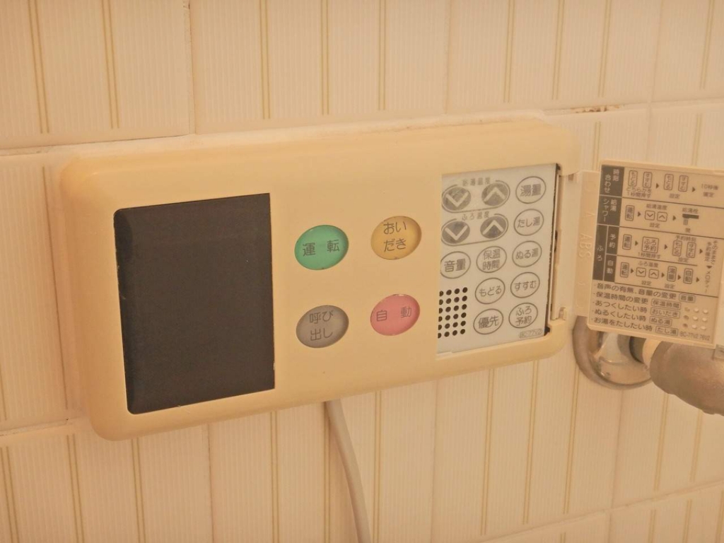 コスモハイツ その他