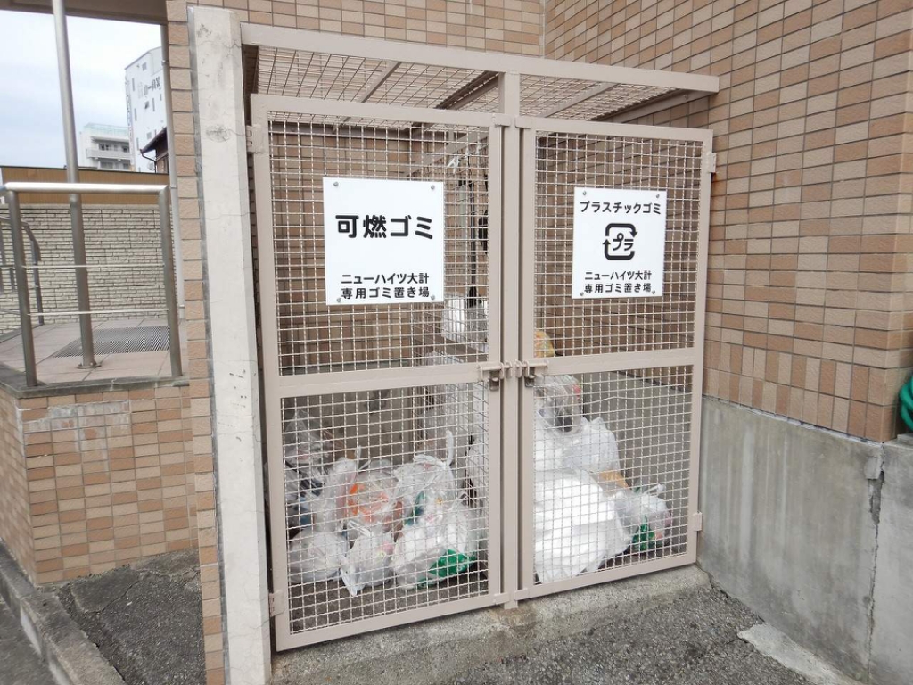 ニューハイツ大計１ その他