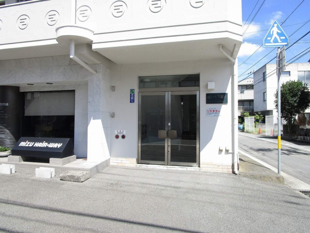 葵ハイツ冨永 外観