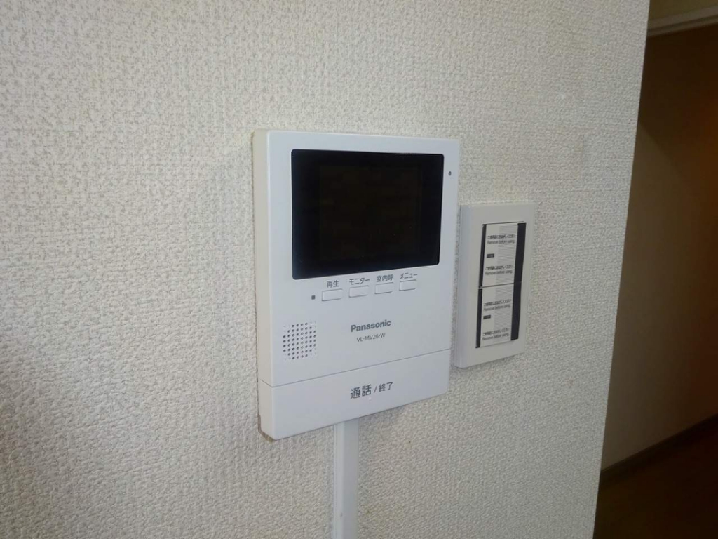 ヴィラアイレックス その他