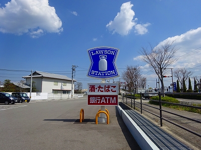 ヴィラ藍住 その他