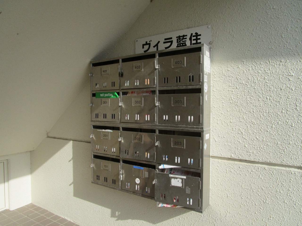 ヴィラ藍住 その他