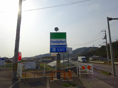 茂マンション その他