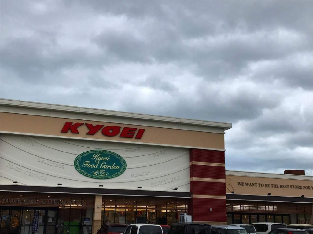 トランクルーム　エール鳴門店 その他