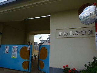 メゾンドコスモス その他