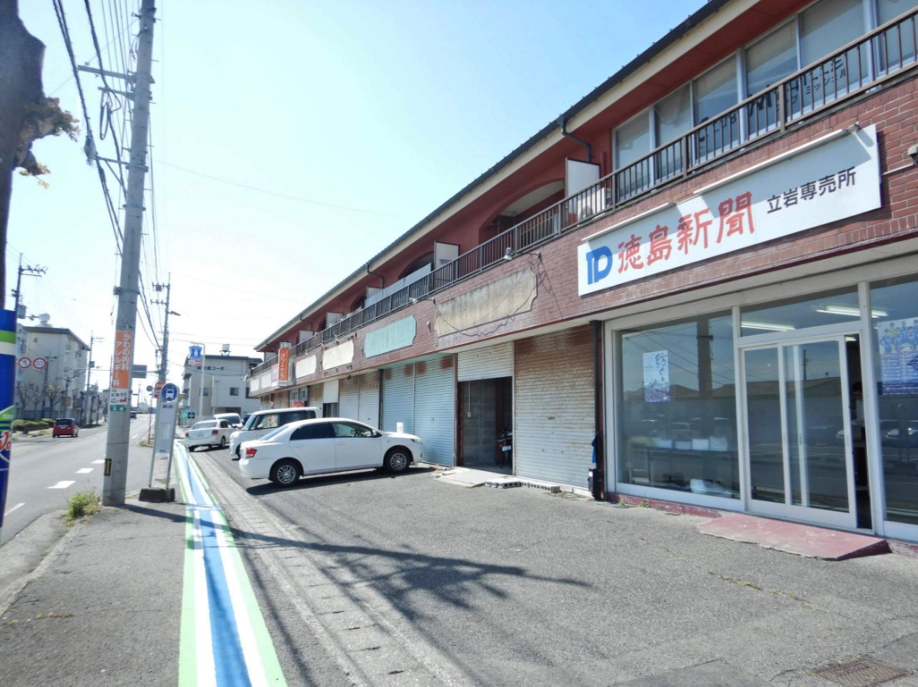 近藤店舗 外観
