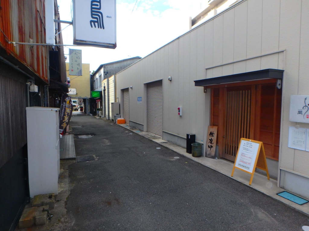 米谷店舗 その他