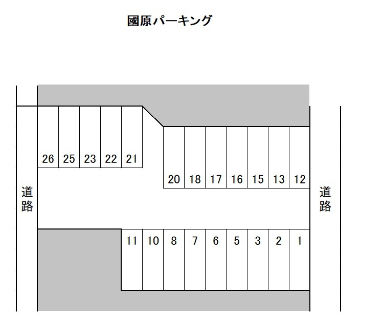 國原パーキング 間取り