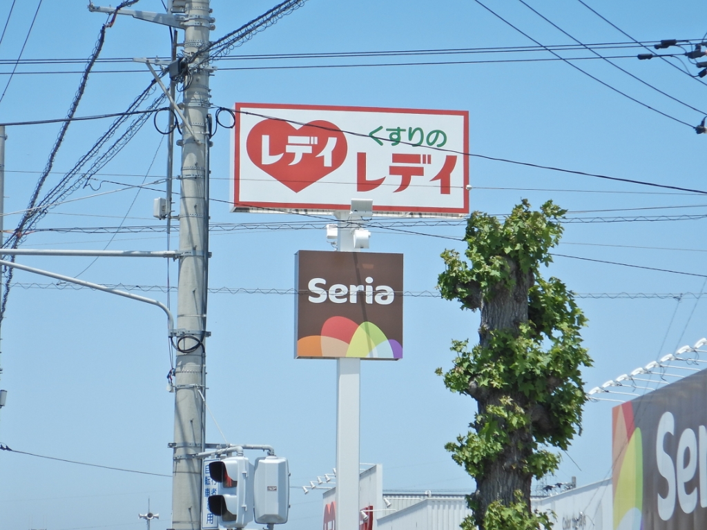 海が見える戸建て その他