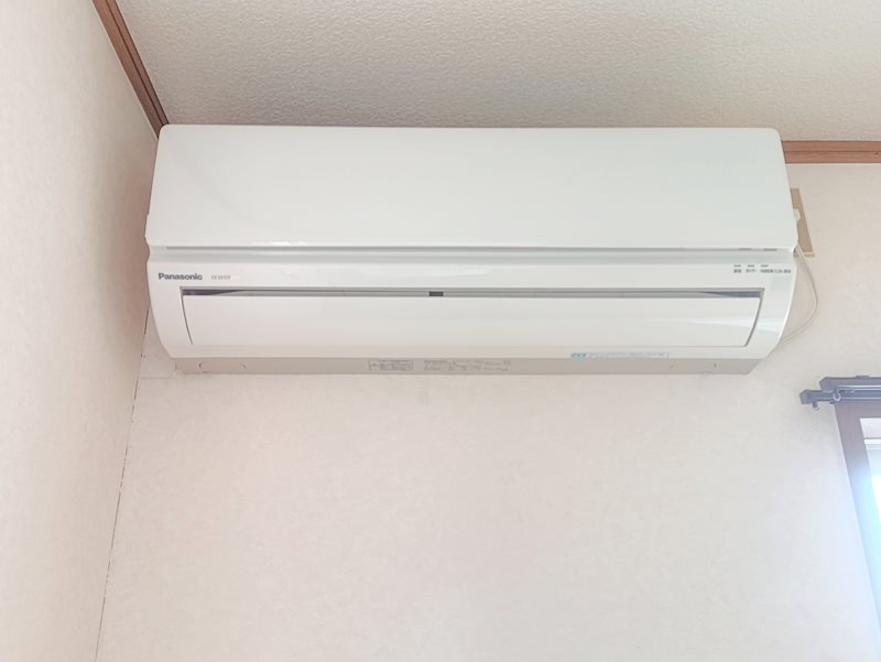 セントラルハイツ その他設備