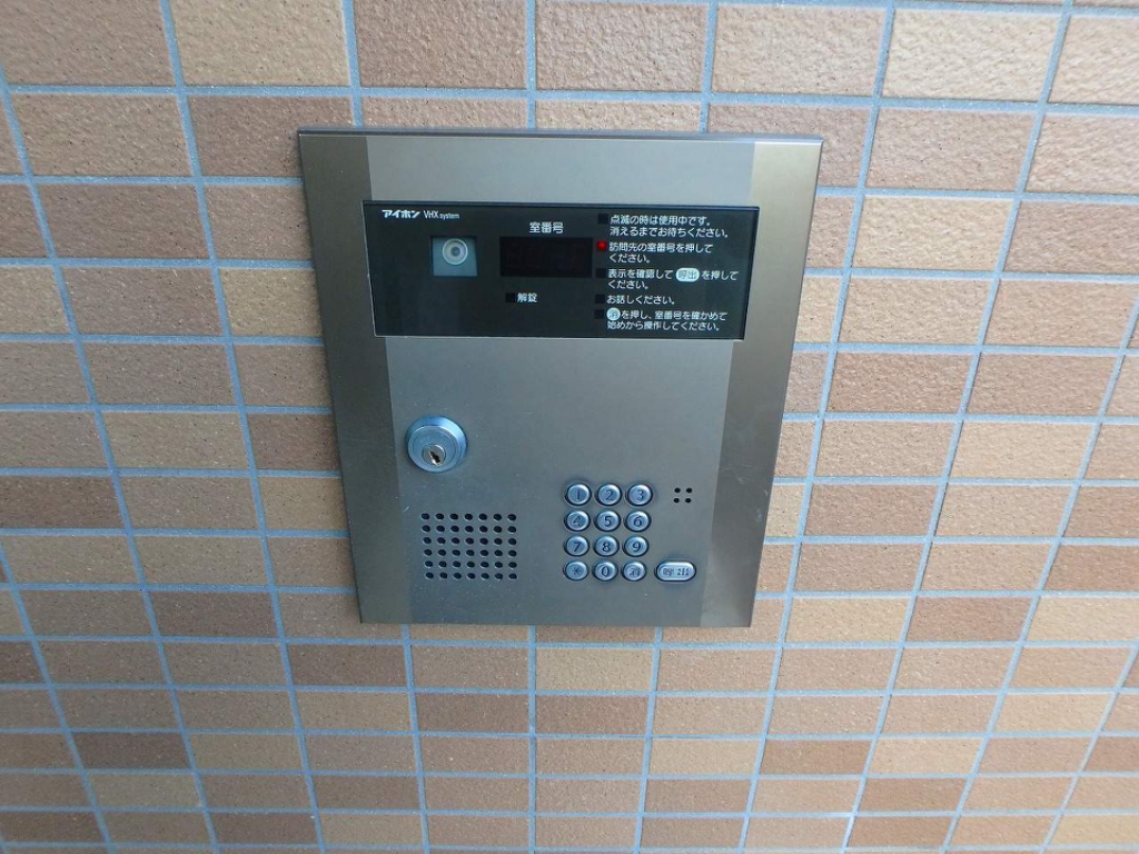 メゾンロワイヤル その他