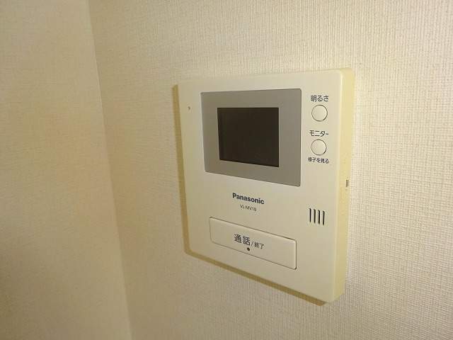 コモド南 その他