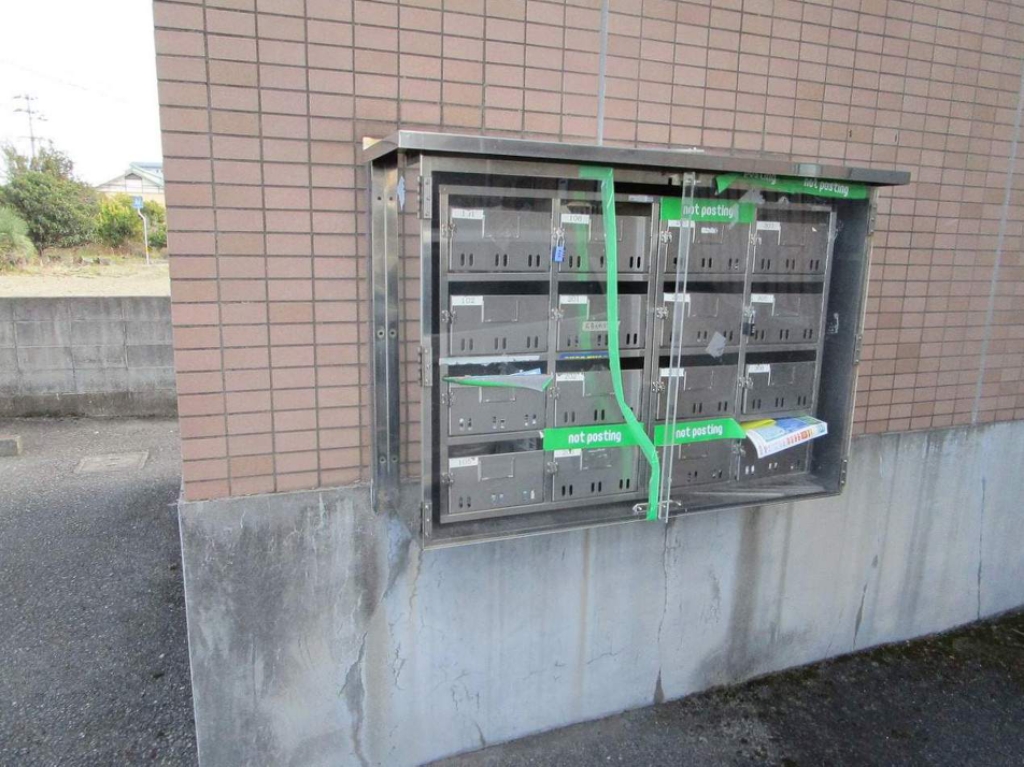 サンシャイン成長 外観
