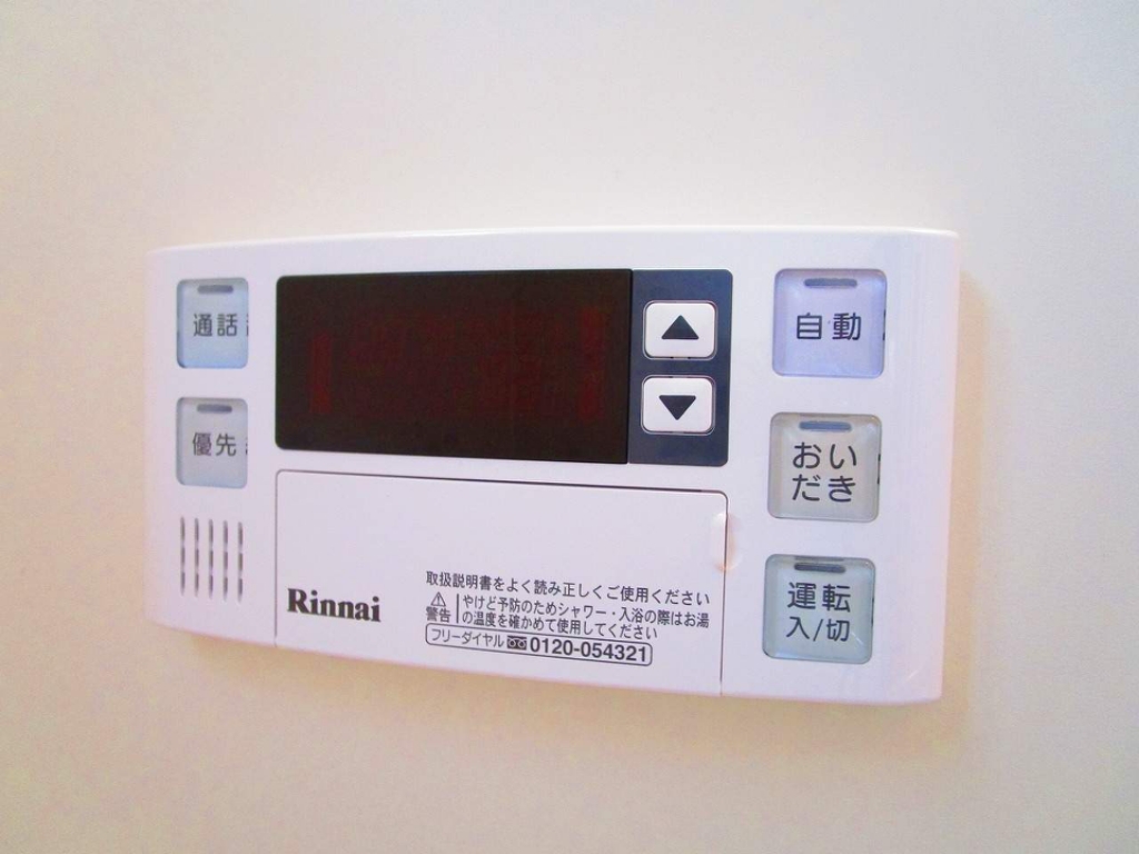 乙瀬一戸建 その他