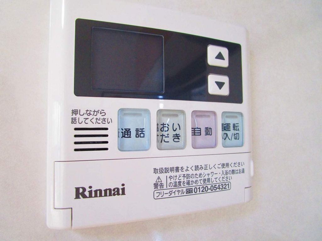 乙瀬一戸建 その他