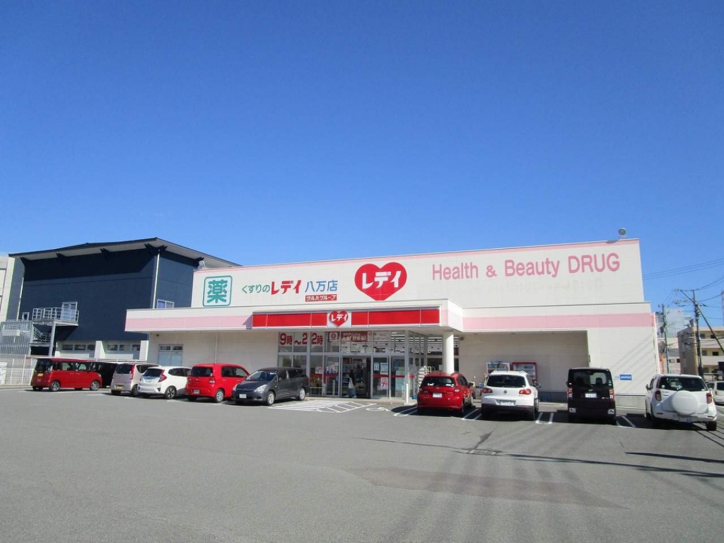ハマモトマンション その他