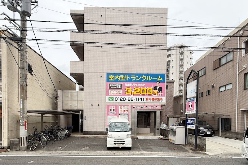 外観