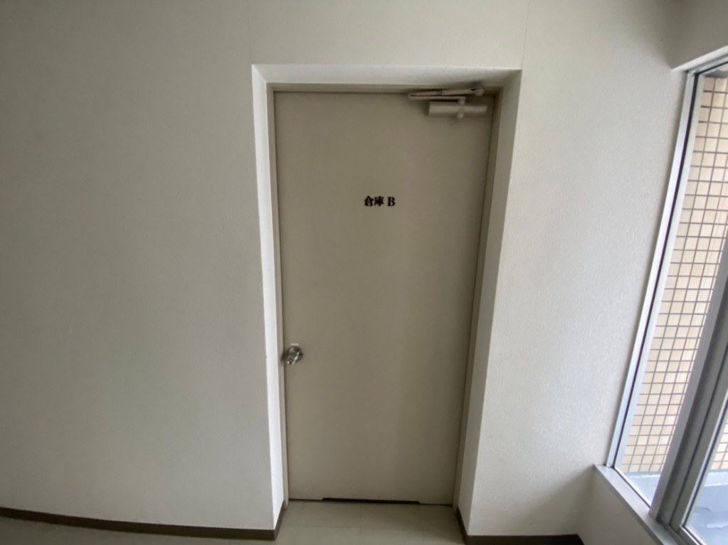 多喜ビル その他