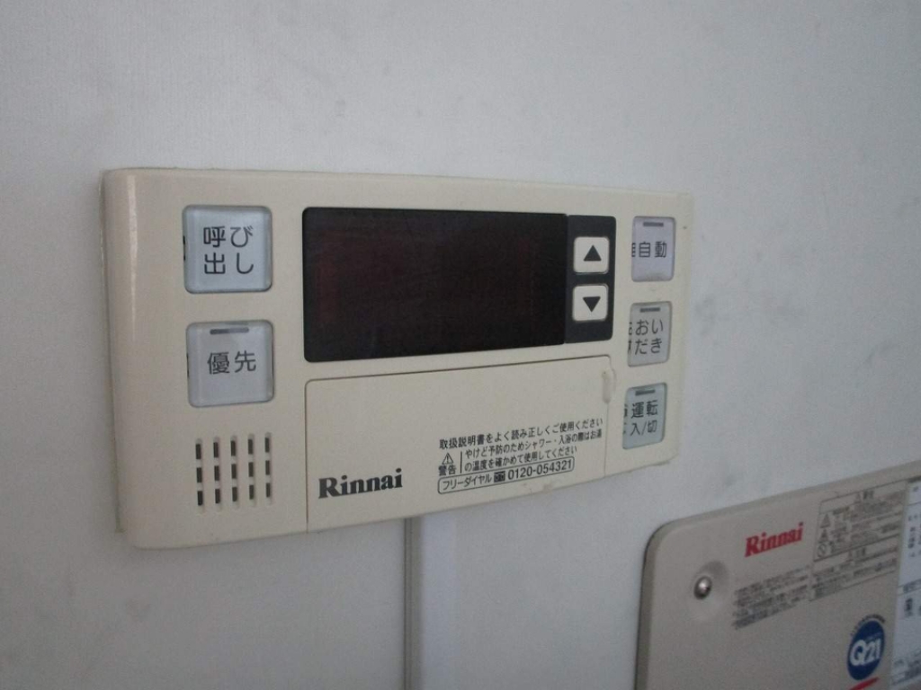 葵ハイツ冨永 その他