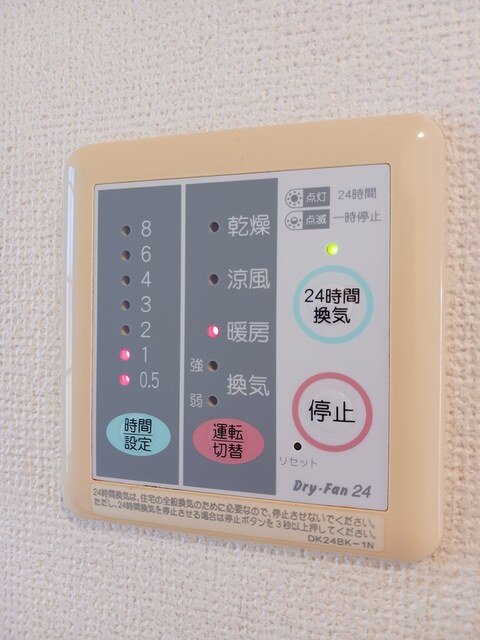 グリーンパレスＢ その他
