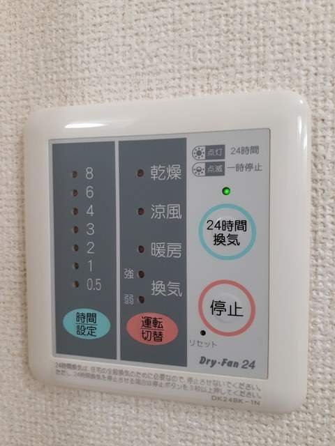 アンジェリカ　Ｅ その他