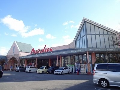 ラグジュアリー　Ⅰ その他