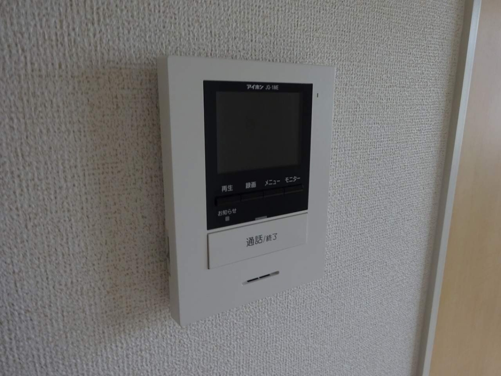 エアリー　レジデンス　Ａ その他