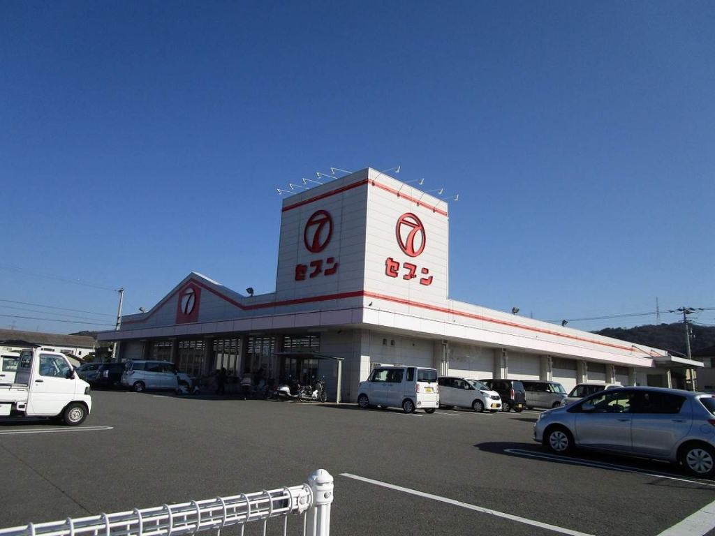 グロワール その他