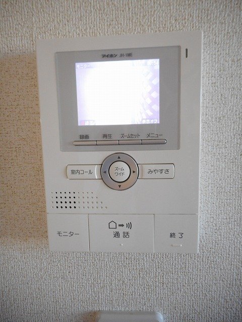 グロワール その他
