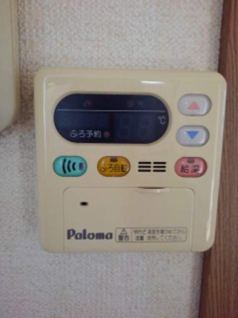 グランディール　Ｈ その他