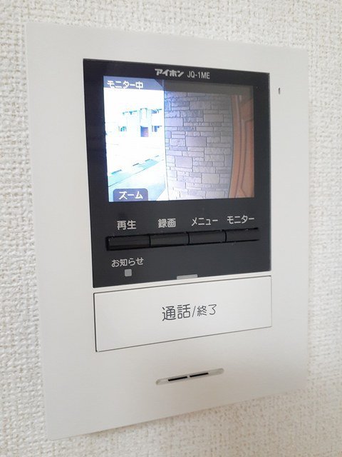 エアリー　レジデンス　Ａ その他