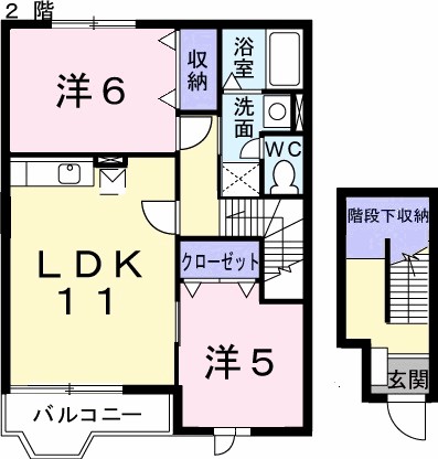 フォワージュⅡ 間取り