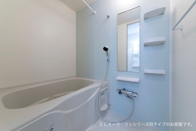 グラン　ベルジュ　Ｃ その他