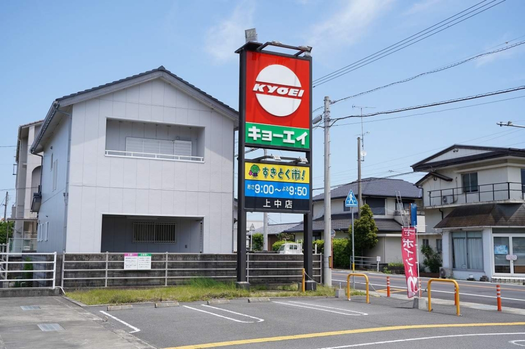 グラン　ベルジュ　Ｃ その他