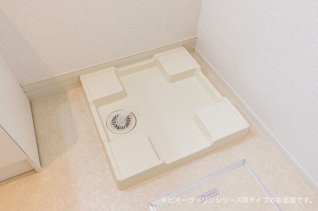 グラン　ベルジュ　Ｃ その他