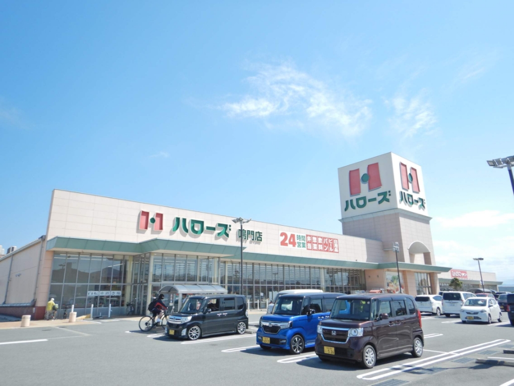 メゾンロアールⅢ　Ｂ その他