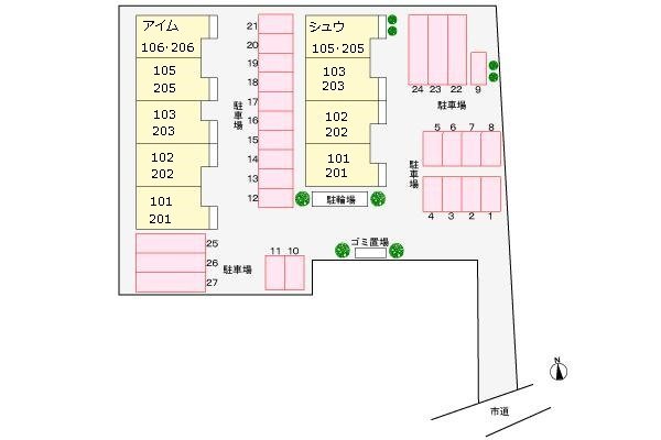 メゾン　ド　アイム その他