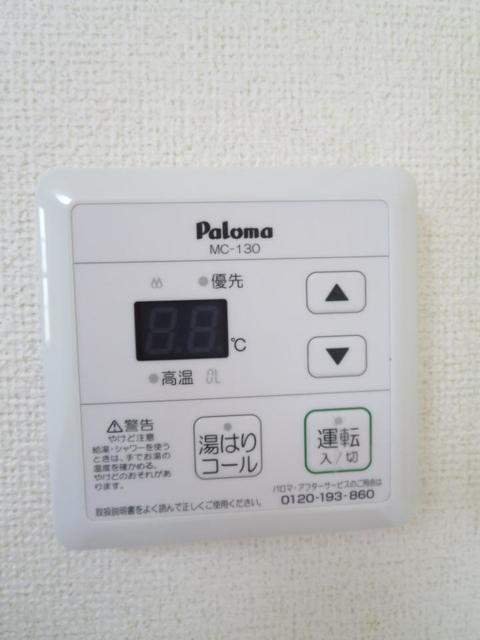 Ｓｗｅｅｔ　Ｓｅａｓｏｎ その他