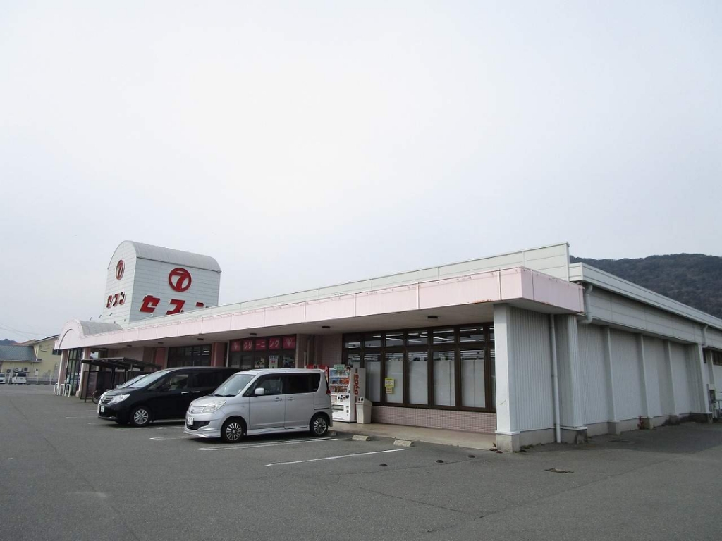 グレースガーデン　Ａ その他