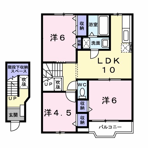 ミストラル 間取り