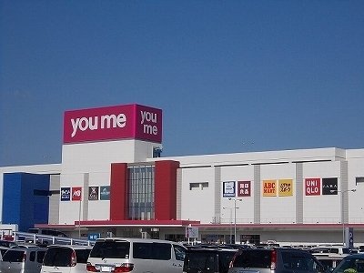 ミストラル その他