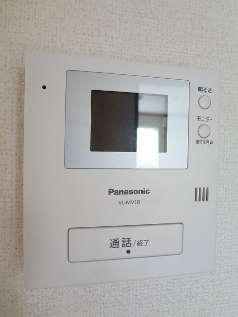 ミストラル その他