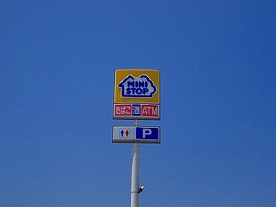 ソレイユ その他