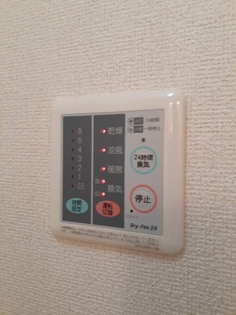 ニューカムリーＡ その他