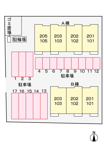 ニューカムリーＡ その他